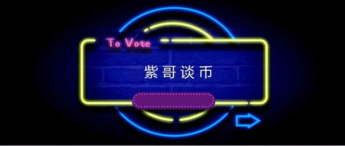 山寨開始群魔亂舞了,火爆的場面能否持續