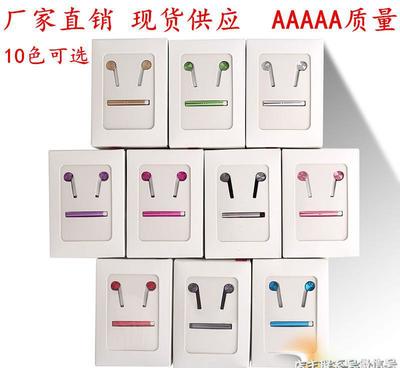 【廠家批發(fā) 新款小米圈鐵耳機(jī) 入耳式耳塞 重低音活塞金屬手機(jī)耳】?jī)r(jià)格_廠家_圖片 -