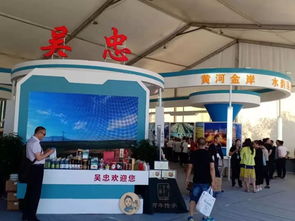 今天,文化創(chuàng)意產品亮相第28屆中國西部商品交易會