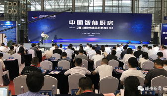 嵊州舞今信息項目簽約深圳，開啟區域產業升級新篇章