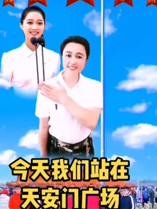 舞動(dòng)赤誠(chéng)心，傳承正能量——記七一建黨節(jié)手勢(shì)舞的感召力