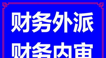 一站式企業(yè)服務 從公司注冊到變更注銷，全方位解決您的創(chuàng)業(yè)需求